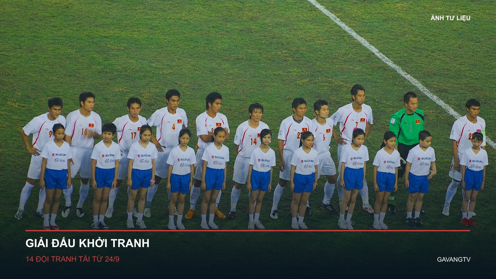 Ảnh tư liệu đội tuyển Việt Nam tại AFF Cup 2008